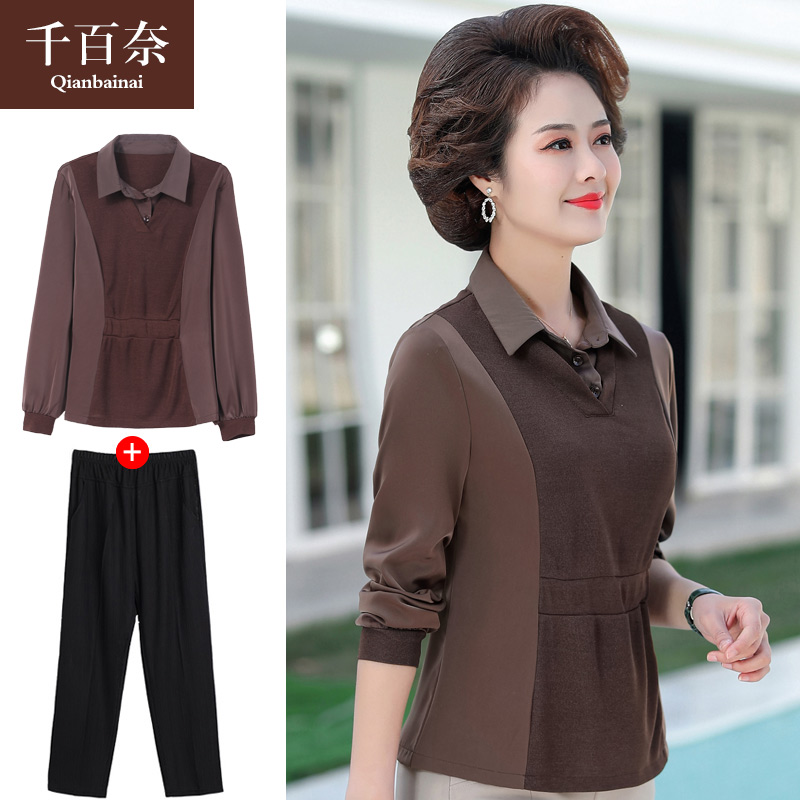 เสื้อผ้าแฟชั่นสุภาพสตรีวัยผู้ใหญ่(อก35-44นิ้ว)ใส่ได้