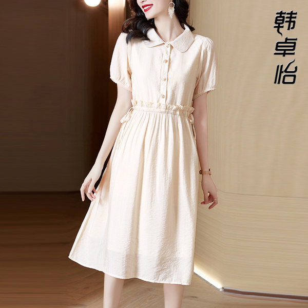 เดรสวัยผู้ใหญ่40-60ปี เดรสคุณแม่ ชุดเดรสทำงานวัยผู้ใหญ่ แบรนด์ MAMA DRESS