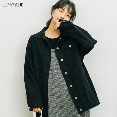 เสื้อแจ็คเก็ตยีนส์ เสื้อยีนส์ผู้หญิงเทห์ๆ