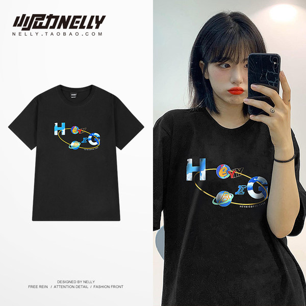 เสื้อยืดคอกลม ผู้ชาย เสื้อยืดผู้ชายเกาหลี เสื้อยืดเกาหลี แบรนด์ NELLY