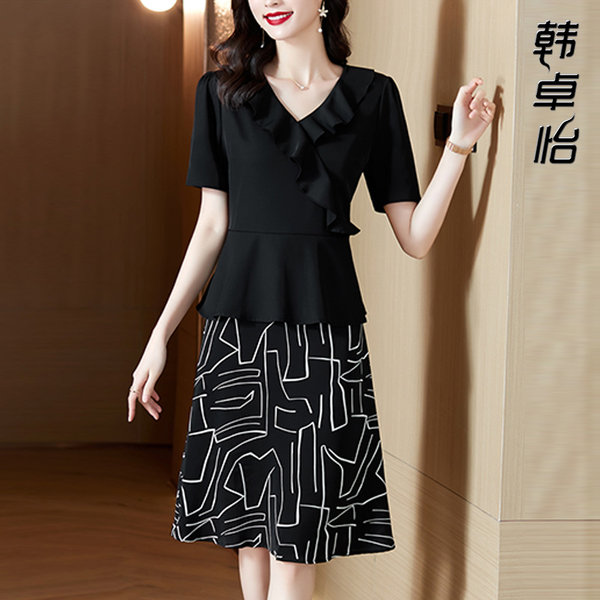 เดรสวัยผู้ใหญ่40-60ปี เดรสคุณแม่ ชุดเดรสทำงานวัยผู้ใหญ่ แบรนด์ MAMA DRESS