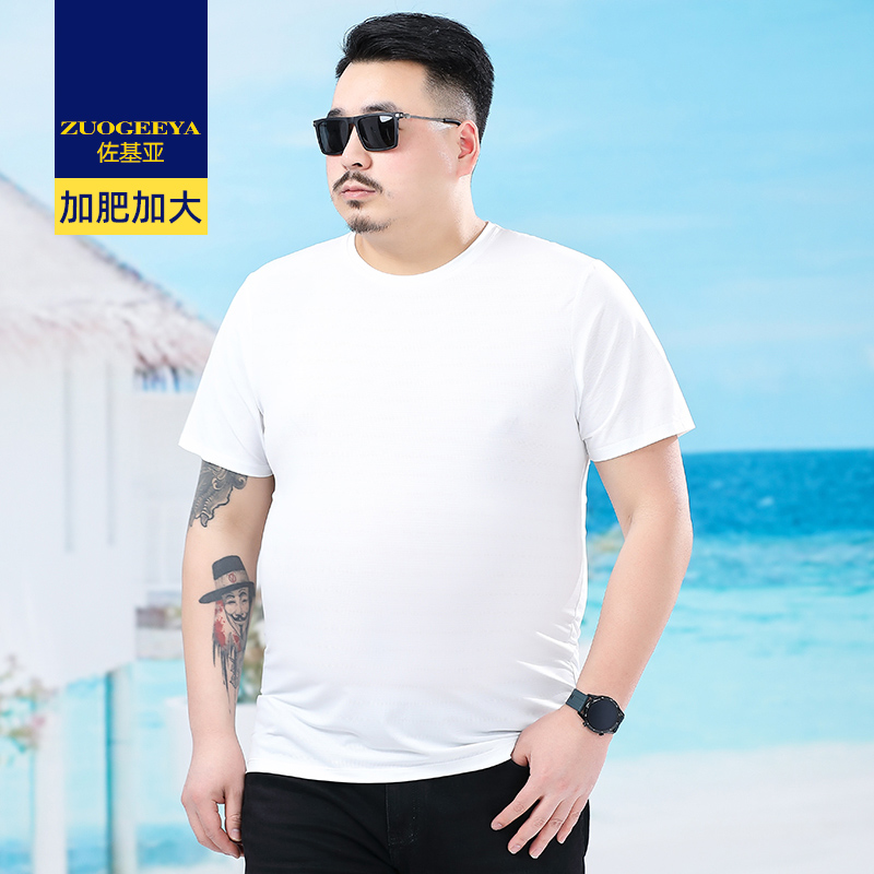 เสื้อยืดผู้ชายอ้วน XL-8XL น้ำหนักผู้สวม 60-150 กิโลกรัม