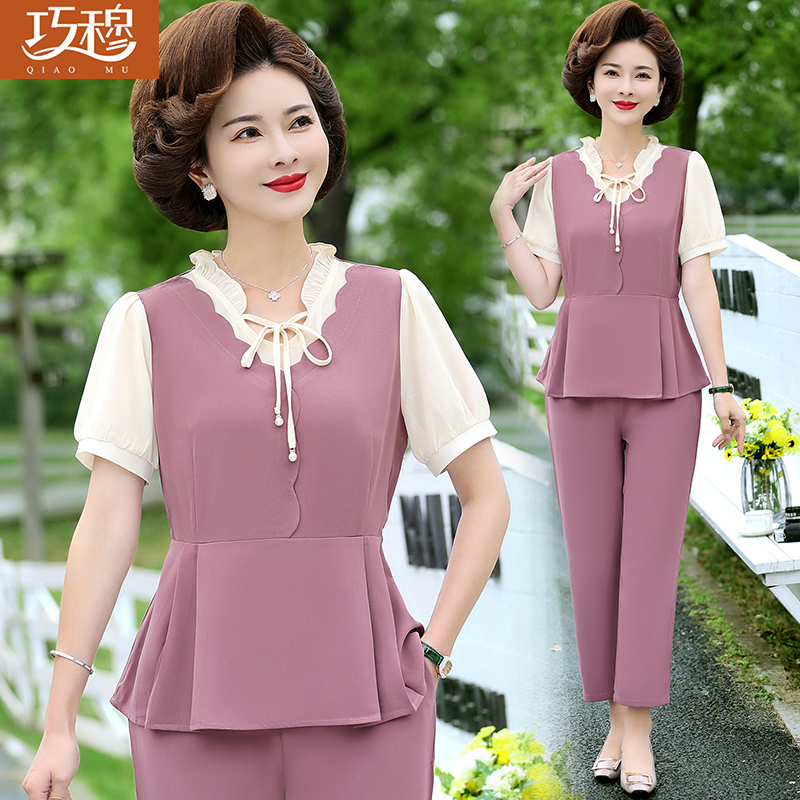เสื้อผ้าแฟชั่นสุภาพสตรีวัยผู้ใหญ่(อก35-44นิ้ว)ใส่ได้
