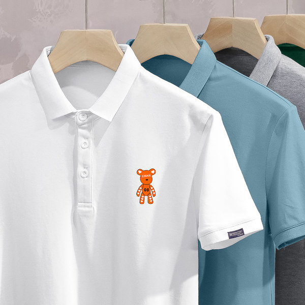 เสื้อโปโลชาย ราคาถูก Polo–Shirt