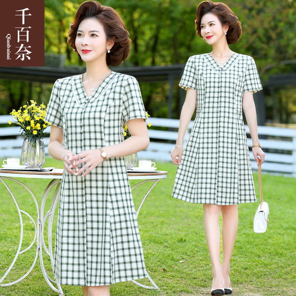 เดรสวัยผู้ใหญ่40-60ปี เดรสคุณแม่ ชุดเดรสทำงานวัยผู้ใหญ่ แบรนด์ MAMA DRESS
