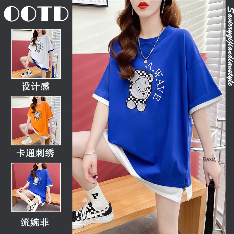 เสื้อยืดโอเวอร์ไซส์ เกาหลี