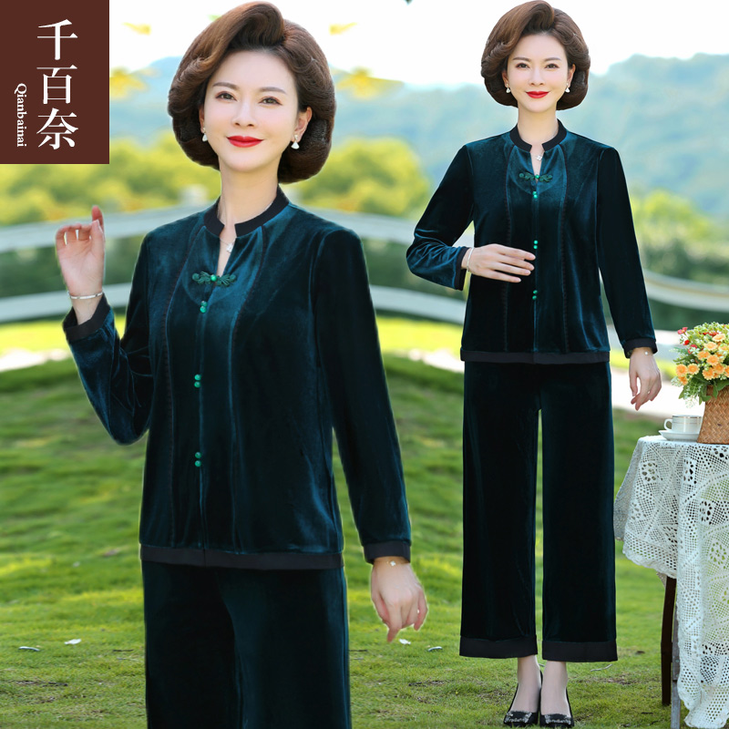 เสื้อผ้าแฟชั่นสุภาพสตรีวัยผู้ใหญ่(อก35-44นิ้ว)ใส่ได้