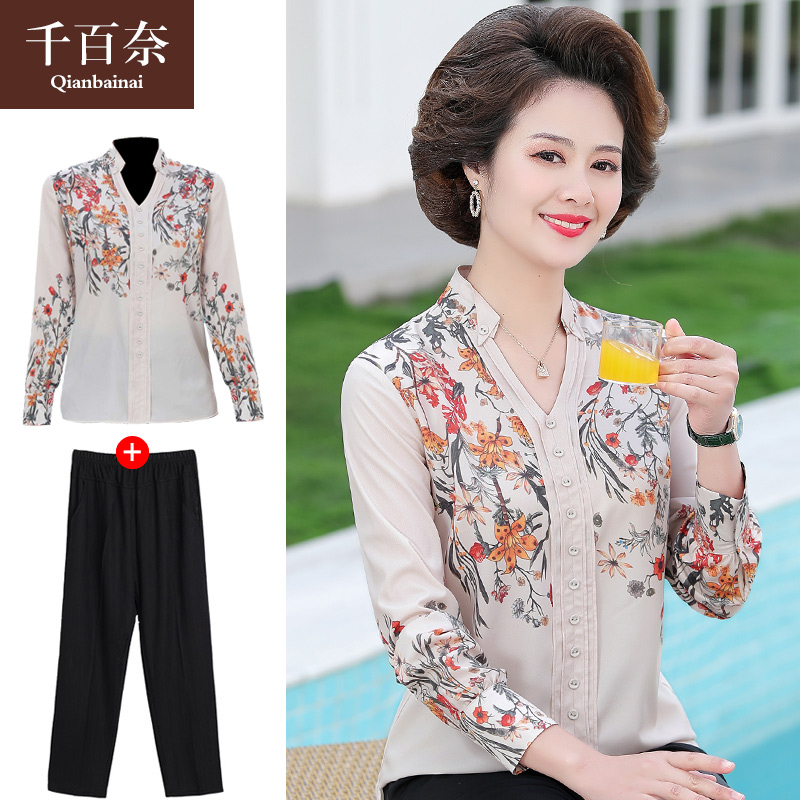 เสื้อผ้าแฟชั่นสุภาพสตรีวัยผู้ใหญ่(อก35-44นิ้ว)ใส่ได้