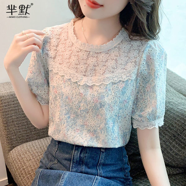เสื้อชีฟองเกาหลี เสื้อชีฟองสวยๆ