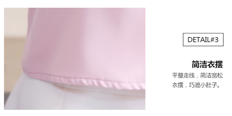 Blouse4049 เสื้อแขนยาวสีชมพู คอผูกโบว์ลูกไม้เพิ่มดีเทลความน่ารัก ผ้าโพลีเนื้อดีนุ่มหนามีน้ำหนักทิ้งตัว