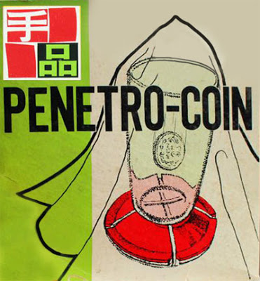 T-37 Penetro-Coin by TAKUYA YOSHIZAWA DESIGN/AKIRA YAMADA CONCEPT, 1969