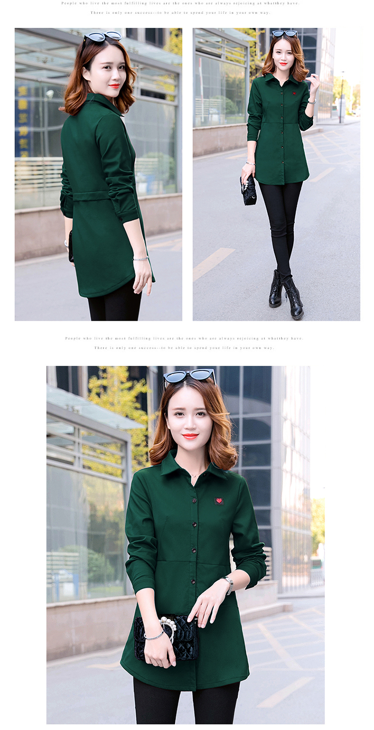 Blouse3828 เสื้อเชิ้ตแขนยาวตัวยาวสีพื้นเขียวเข้ม กระดุมหน้าผ่าหน้า แขนยาวกระดุมข้อมือ มีกระเป๋าข้าง ผ้าไหมอิตาลีเนื้อดีนิ่มใส่สบาย งานสวยแมทช์กับอะไรก็เข้า ใส่เที่ยว/ใส่ทำงานได้
