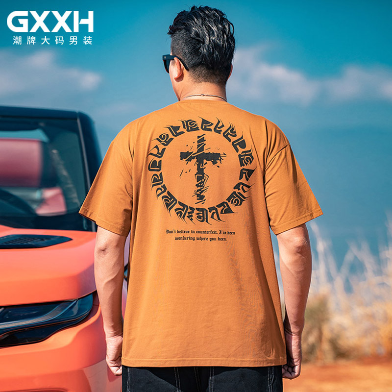 เสื้อยืดผู้ชายอ้วน S-5XL(อกเสื้อ39-51นิ้ว)