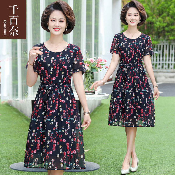 เดรสวัยผู้ใหญ่40-60ปี เดรสคุณแม่ ชุดเดรสทำงานวัยผู้ใหญ่ แบรนด์ MAMA DRESS