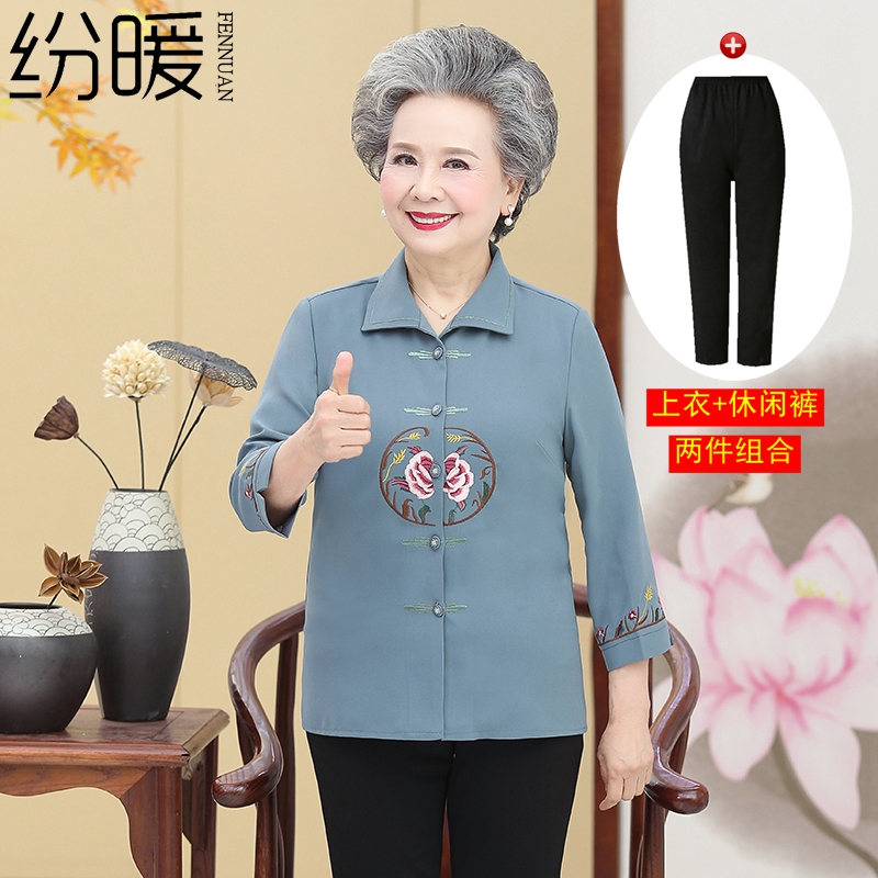 เสื้อคุณยาย เสื้อผู้วัยอายุ60-70ปี มีขนาด L-4XL(อกประมาณ35-45นิ้ว)