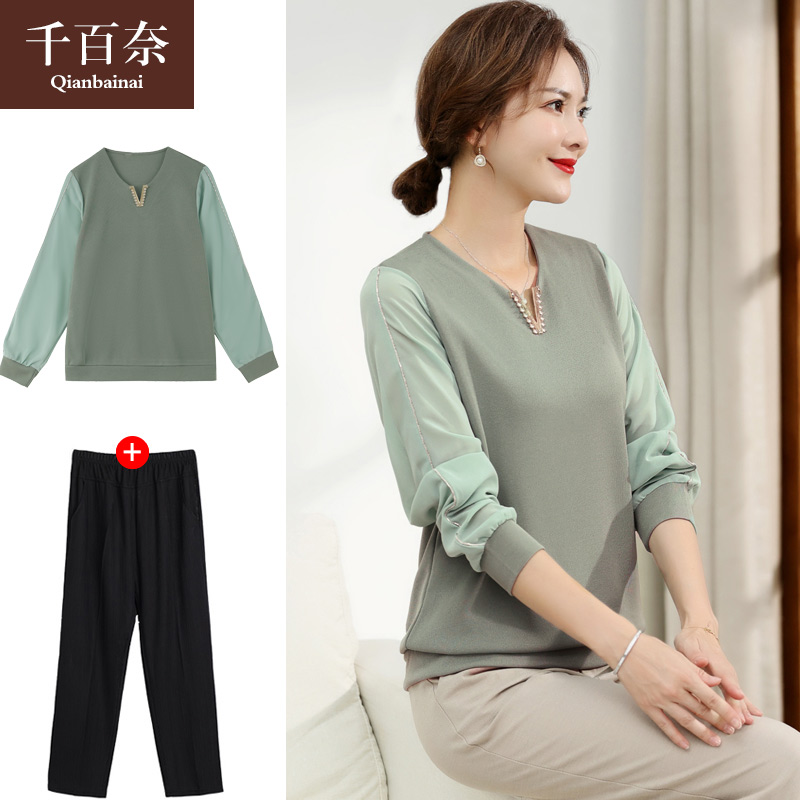 เสื้อผ้าแฟชั่นสุภาพสตรีวัยผู้ใหญ่(อก35-44นิ้ว)ใส่ได้