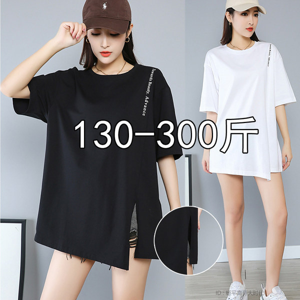 เสื้อเชิ้ตสาวอ้วนมีไซส์ใหญ่มาก มีไซต์2X-7X(อกเสื้อ43-63นิ้ว)น้ำหนักผู้สวม50-170กิโลกรัมใส่ได้