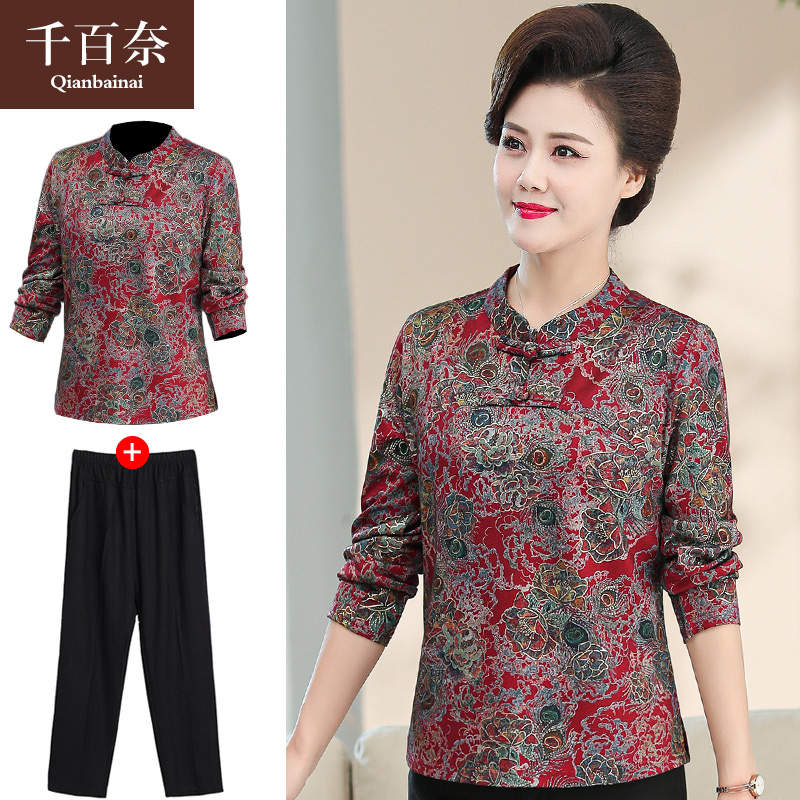 เสื้อผ้าแฟชั่นสุภาพสตรีวัยผู้ใหญ่(อก35-44นิ้ว)ใส่ได้