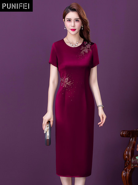 เดรสวัยผู้ใหญ่40-60ปี เดรสคุณแม่ ชุดเดรสทำงานวัยผู้ใหญ่ แบรนด์ MAMA DRESS
