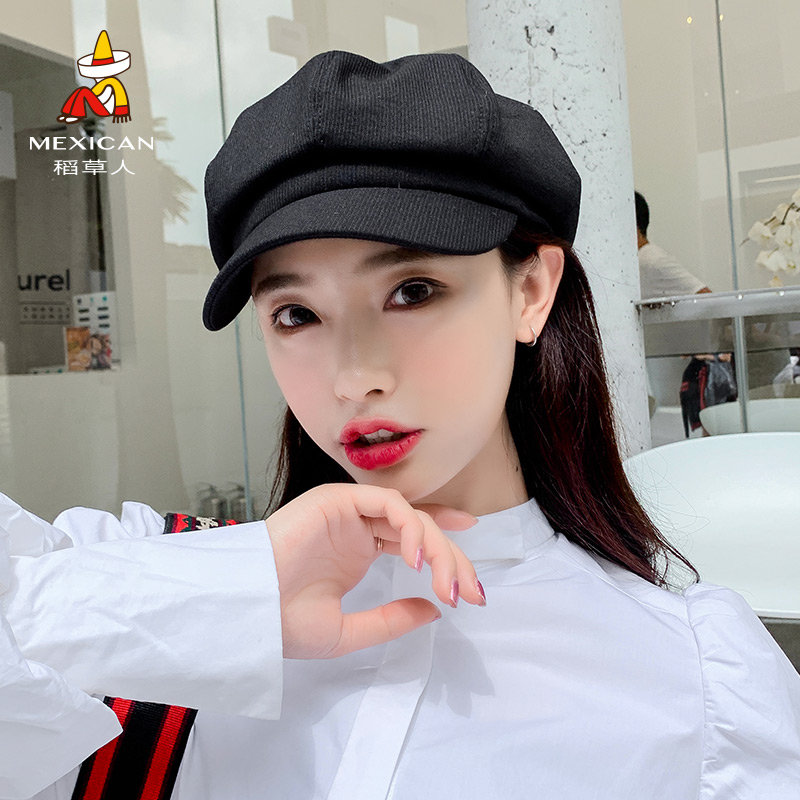 หมวกเบเร่ต์
