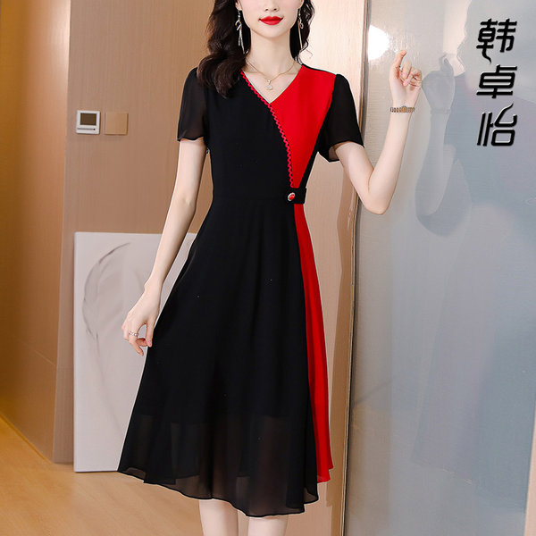 เดรสวัยผู้ใหญ่40-60ปี เดรสคุณแม่ ชุดเดรสทำงานวัยผู้ใหญ่ แบรนด์ MAMA DRESS