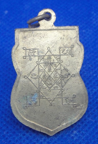 หลวงพ่อเงิน วัดโคกตูม จ.สระบุรี