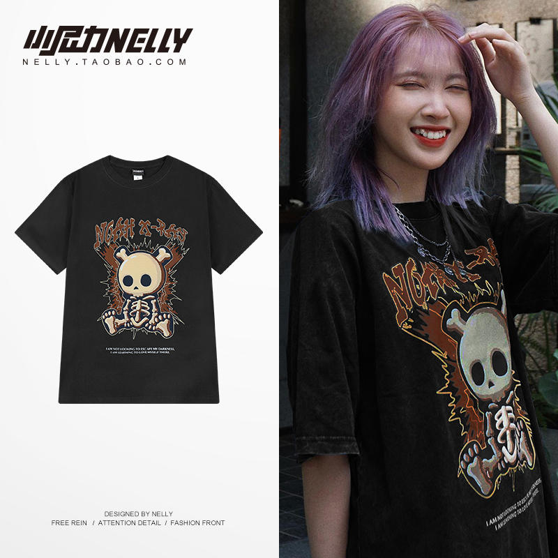 เสื้อยืดคอกลม ผู้ชาย เสื้อยืดผู้ชายเกาหลี เสื้อยืดเกาหลี แบรนด์ NELLY