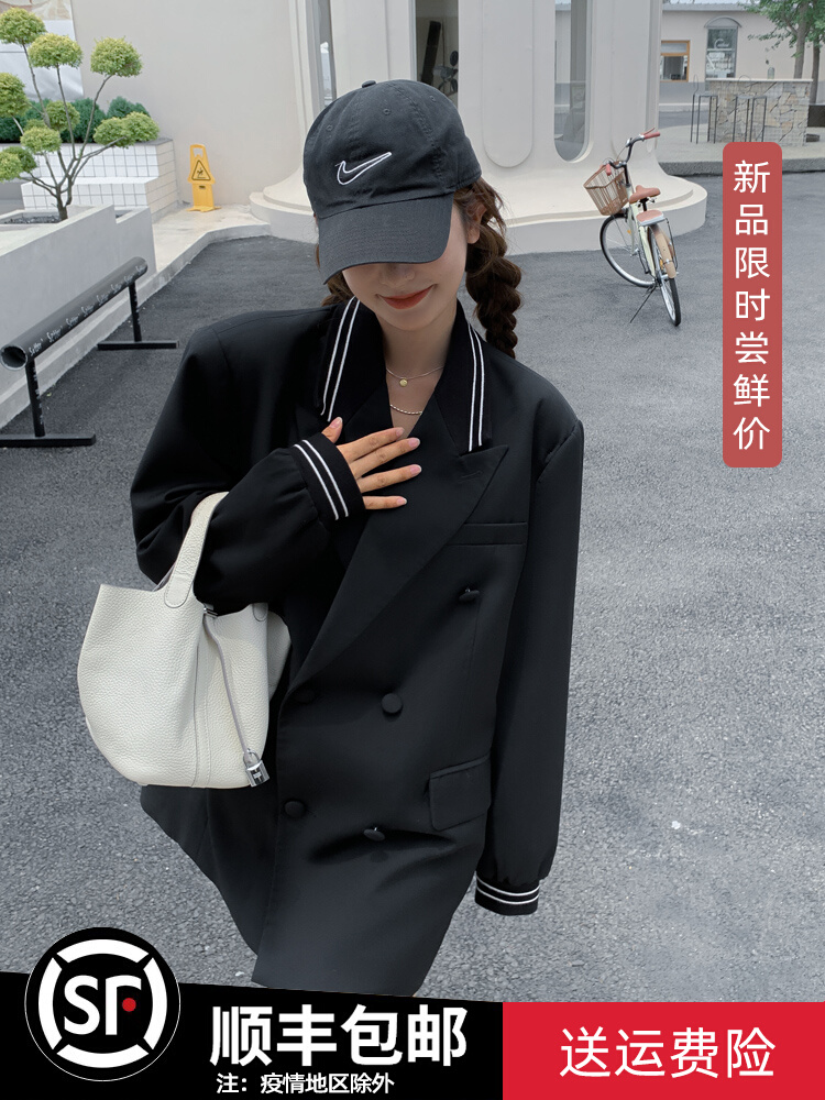 เสื้อโค้ท เสื้อโค้ทกันหนาว เสื้อโค้ทผ้าขนสัตว์