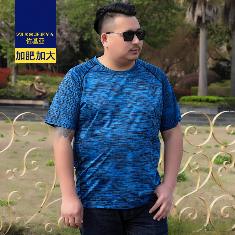 เสื้อยืดผู้ชายอ้วน XL-8XL น้ำหนักผู้สวม 60-150 กิโลกรัม