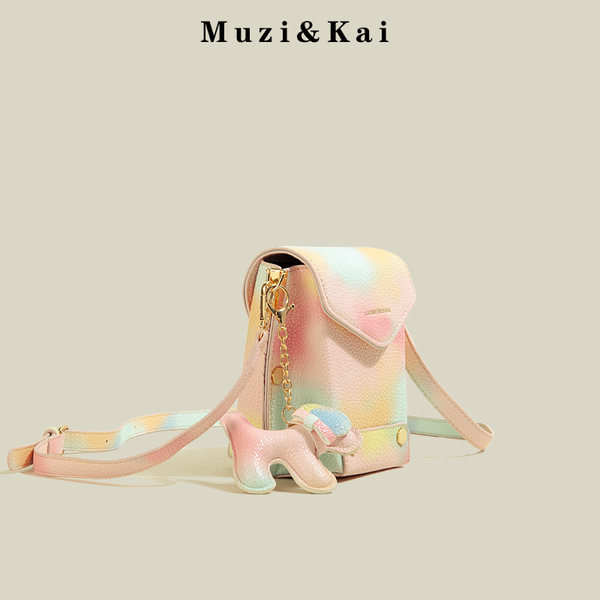 กระเป๋าสะพายข้างผู้หญิง กระเป๋าสะพายสไตล์เกาหลี By Muzi&Kai