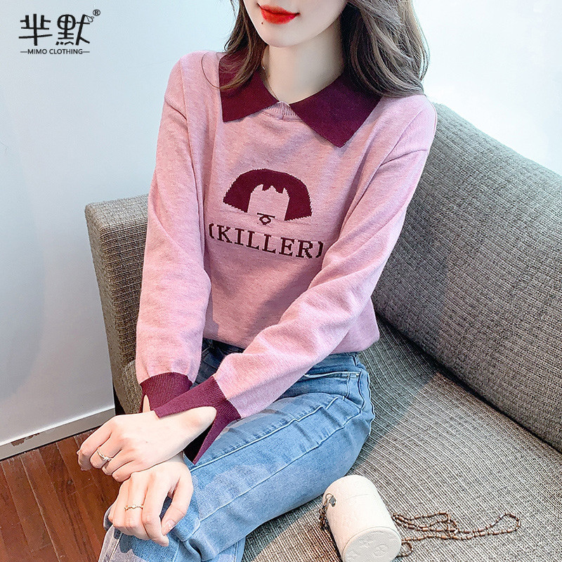 เสื้อลูกไม้ เสื้อเชิ้ตแขนยาว