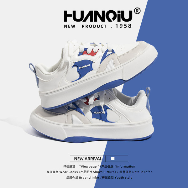 รองเท้าผ้าใบแฟชั่นผู้หญิง ใส่สบาย มีขนาด 35-40