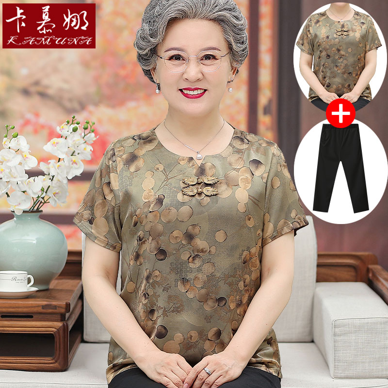 เสื้อคุณยาย เสื้อผู้วัยอายุ60-70ปี มีขนาด L-4XL(อกประมาณ35-45นิ้ว)