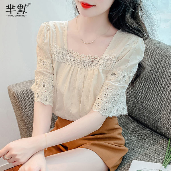 เสื้อลูกไม้ แขนสั้น