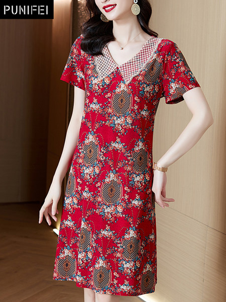 เดรสวัยผู้ใหญ่40-60ปี เดรสคุณแม่ ชุดเดรสทำงานวัยผู้ใหญ่ แบรนด์ MAMA DRESS