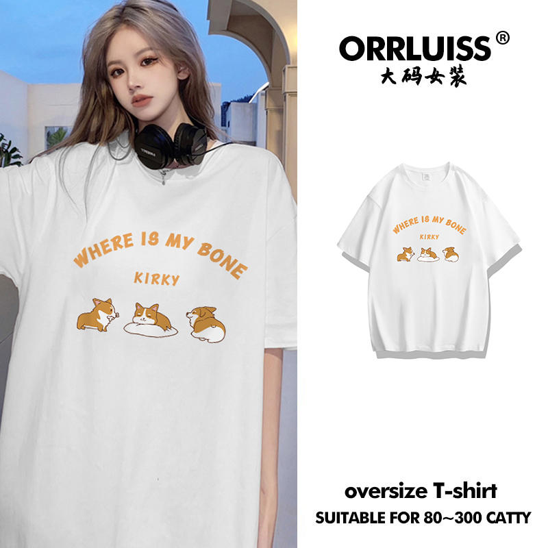 เสื้อโอเวอร์ไซส์เกาหลี เสื้อยืดพลัสไซส์ เสื้อยืดคนอ้วน เสื้อยืดโอเวอร์ไซส์ผู้หญิง