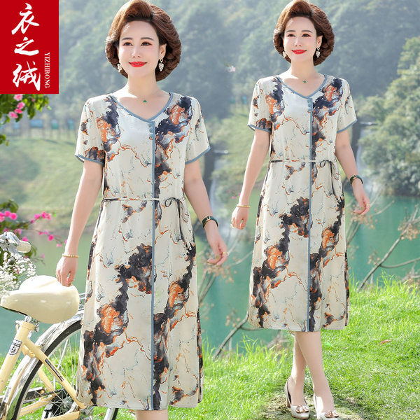 เดรสวัยผู้ใหญ่40-60ปี เดรสคุณแม่ ชุดเดรสทำงานวัยผู้ใหญ่ แบรนด์ MAMA DRESS