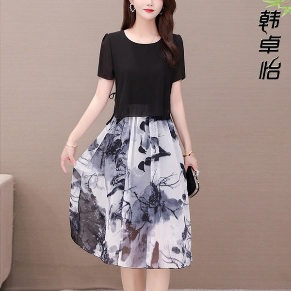 เดรสวัยผู้ใหญ่40-60ปี เดรสคุณแม่ ชุดเดรสทำงานวัยผู้ใหญ่ แบรนด์ MAMA DRESS