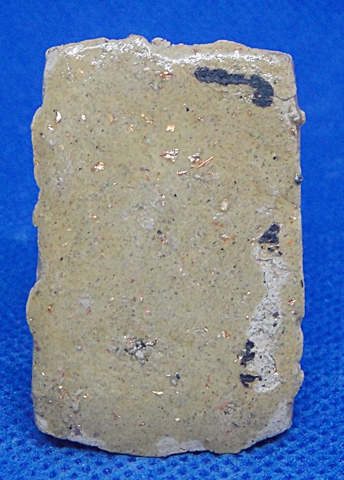 หลวงปู่ขันตี ญาณวโร