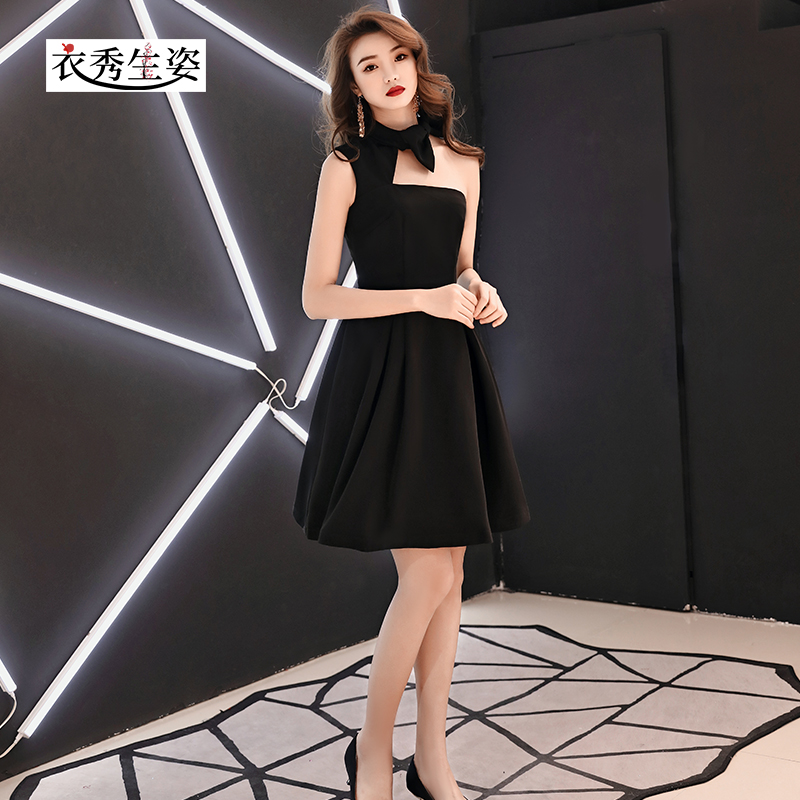 ชุดราตรี ชุดราตรีสวยหรู แบบ ทันสมัย Evening dress