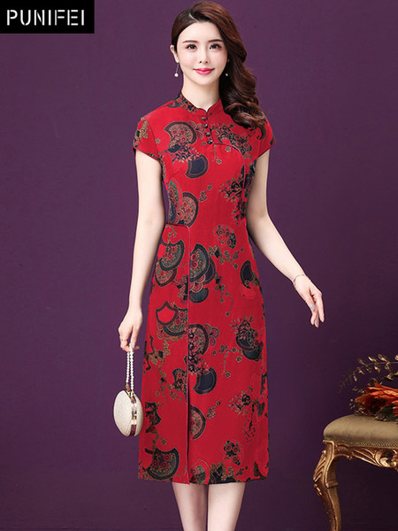 เดรสวัยผู้ใหญ่40-60ปี เดรสคุณแม่ ชุดเดรสทำงานวัยผู้ใหญ่ แบรนด์ MAMA DRESS