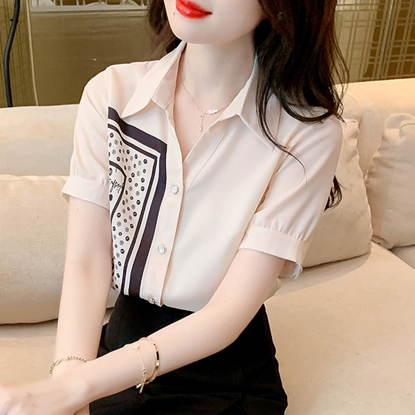 เสื้อลูกไม้ แขนสั้น