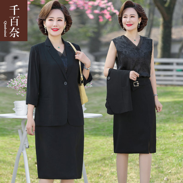 เดรสวัยผู้ใหญ่40-60ปี เดรสคุณแม่ ชุดเดรสทำงานวัยผู้ใหญ่ แบรนด์ MAMA DRESS