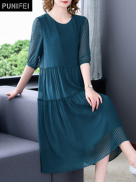 เดรสวัยผู้ใหญ่40-60ปี เดรสคุณแม่ ชุดเดรสทำงานวัยผู้ใหญ่ แบรนด์ MAMA DRESS