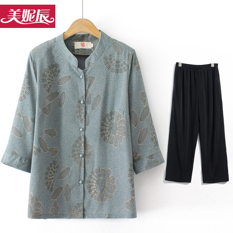 เสื้อคุณยาย เสื้อผู้วัยอายุ60-70ปี มีขนาด L-4XL(อกประมาณ35-45นิ้ว)