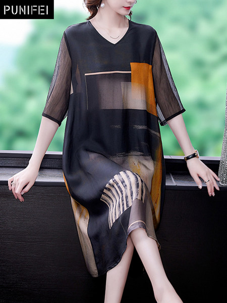 เดรสวัยผู้ใหญ่40-60ปี เดรสคุณแม่ ชุดเดรสทำงานวัยผู้ใหญ่ แบรนด์ MAMA DRESS