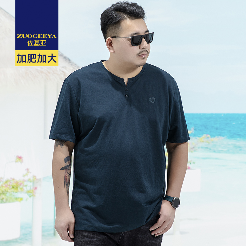 เสื้อยืดผู้ชายอ้วน XL-8XL น้ำหนักผู้สวม 60-150 กิโลกรัม