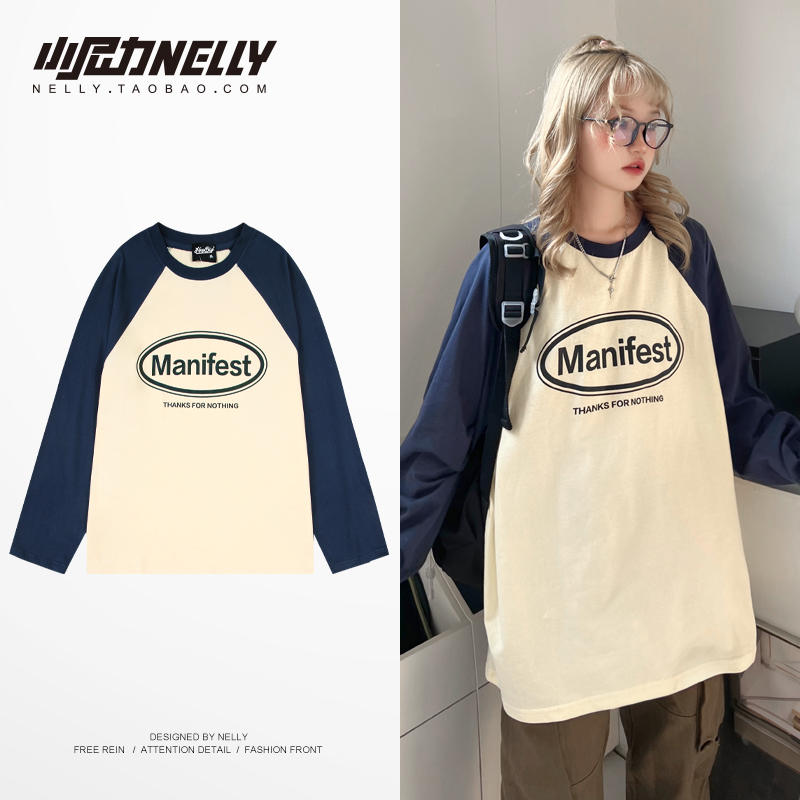 เสื้อยืดคอกลม ผู้ชาย เสื้อยืดผู้ชายเกาหลี เสื้อยืดเกาหลี แบรนด์ NELLY