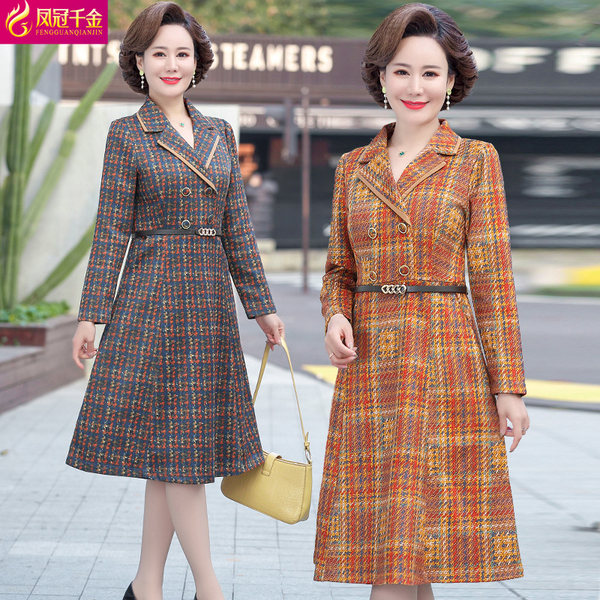 เดรสวัยผู้ใหญ่40-60ปี เดรสคุณแม่ ชุดเดรสทำงานวัยผู้ใหญ่ แบรนด์ MAMA DRESS