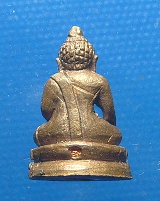 พระชัยวัฒน์หลวงพ่อสาคร